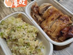 -蒙雅力港式茶餐厅(学人特色商业街店)
