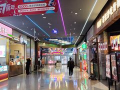 -昆山招商花园城
