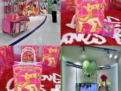 门面-妖精的口袋(龙之梦店)