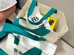 -廣蓮申·點心便利店(美罗城店)