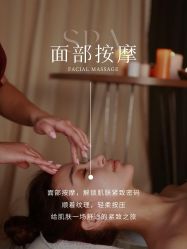 -克丽缇娜
