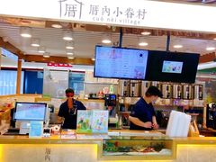 -厝内小眷村(新北万达店)