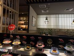 -采御鲜·回转寿司(汕头万达店)