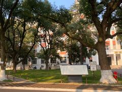 -浙江大学(玉泉校区)