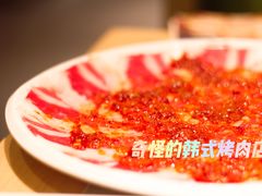 -韩宫宴炭火烤肉(印象城店)