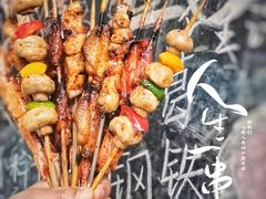 -炒豆合作社(东四总店)