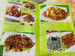 菜单-壹条龙饭庄台基厂店