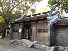 -柳侯公园