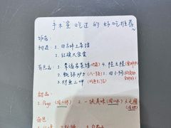 -长沙简牍博物馆