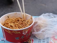 -丽华早点(大成路店)