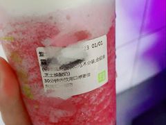 -奈雪的茶(东莞汇一城店)