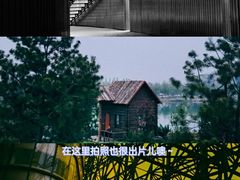 -河北省园博园