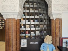 -思南书局·诗歌店