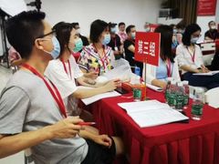 -红瓜子 影视后期 摄影摄像设计 新媒体运营技能培训(宝安校区)