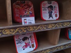 门面-蜀大侠火锅(寰球文化地标·总府店)