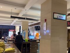 -兴芮温泉度假区