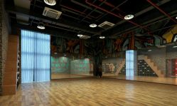 -Speed Dance Studio
