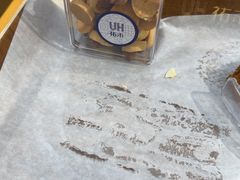 -UH祐禾(上海荟聚店)
