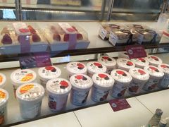 -味多美(江安路店)