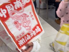 -虎头炸·潮汕南乳炸鸡(未来城店)