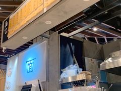 -面乙新派手擀面(大悦城店)