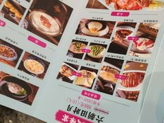 -南京大牌档(苏州中心店)