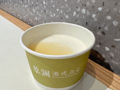 -蔡澜点心·粤菜(赛格国际购物中心店)