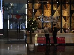 -奇迹健身·恒温游泳(恒大广场店)