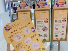 -天虹购物中心(深圳龙华店)