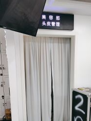-爱秀造型 T-G