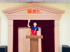 -蓝精灵乐园·世茂精灵之城主题乐园