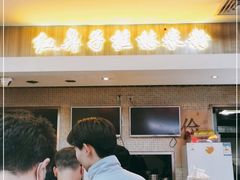 -红鼻子桂林米粉(金唐新光界店)
