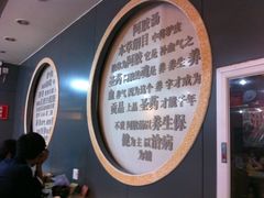 -闫家驴肉老店(华电一校店)