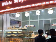 -白玉兰食品(甜云店)