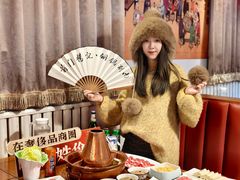 -前门杨记·铜锅涮肉(王府井·故宫店)