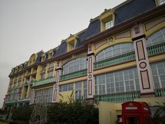 -百万葵园