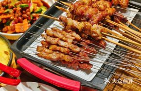 Jinzhou Original Flavor Lamb Skewers