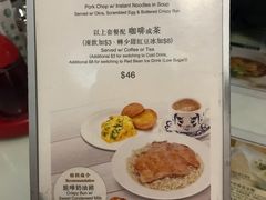 菜单-翠华餐厅(旺角文华商场店)