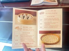 -熙盛源(复兴路店)