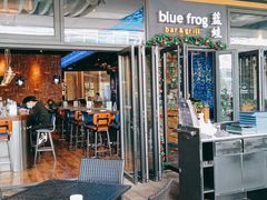 门面-bluefrog蓝蛙(皇庭广场店)