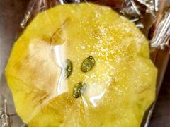 -江燕路万科里