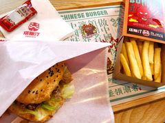 -塔斯汀中国汉堡(长平路店)