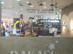 -家乐福(古北店)