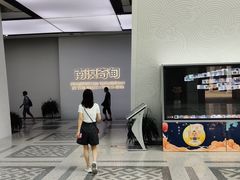 -海口市博物馆