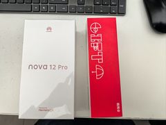 -华为授权体验店(新奥购物中心)