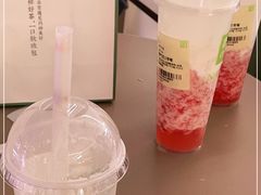 -奈雪的茶(中华广场店)