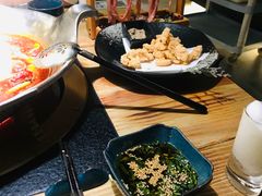 -湊湊火锅·茶憩(上海合生汇店)