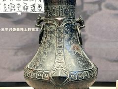 -隋唐大运河文化博物馆