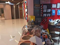 -Xcape异时刻密室逃脱魔法互动(瑞虹天地太阳宫店)