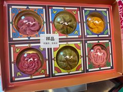 -良枫友信(陈家祠店)